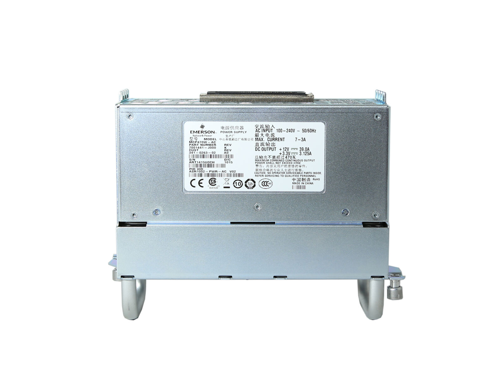 Alimentatore Emerson MCP470W-AC 470W ASR1002-PWR-AC per Cisco ASR 1000 - immagine 4